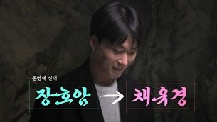 엑스포츠뉴스