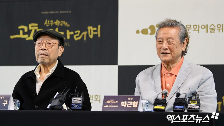 엑스포츠뉴스