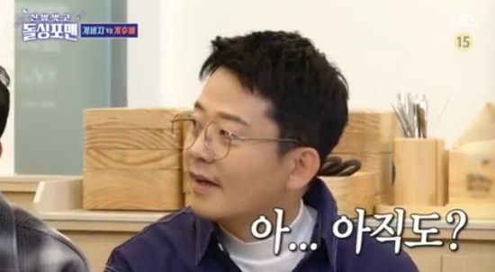 엑스포츠뉴스