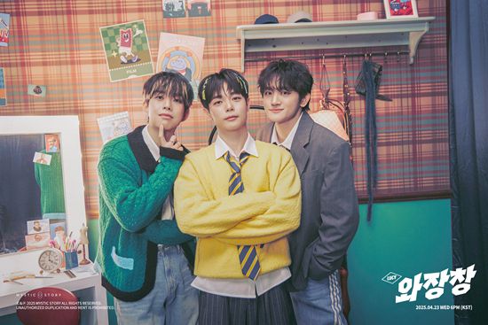엑스포츠뉴스