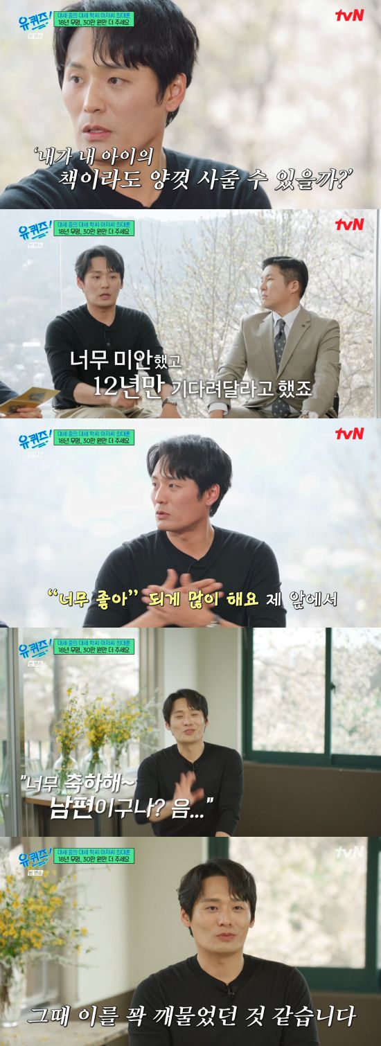 엑스포츠뉴스