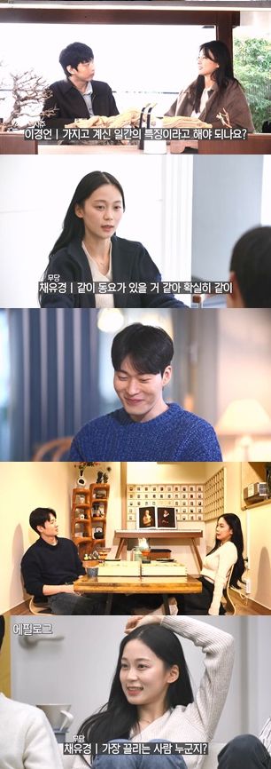 엑스포츠뉴스