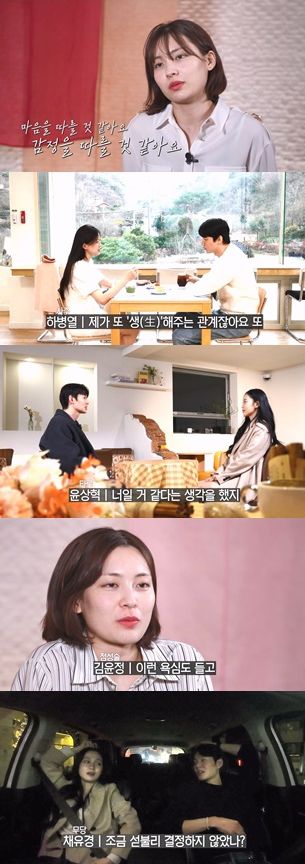 엑스포츠뉴스