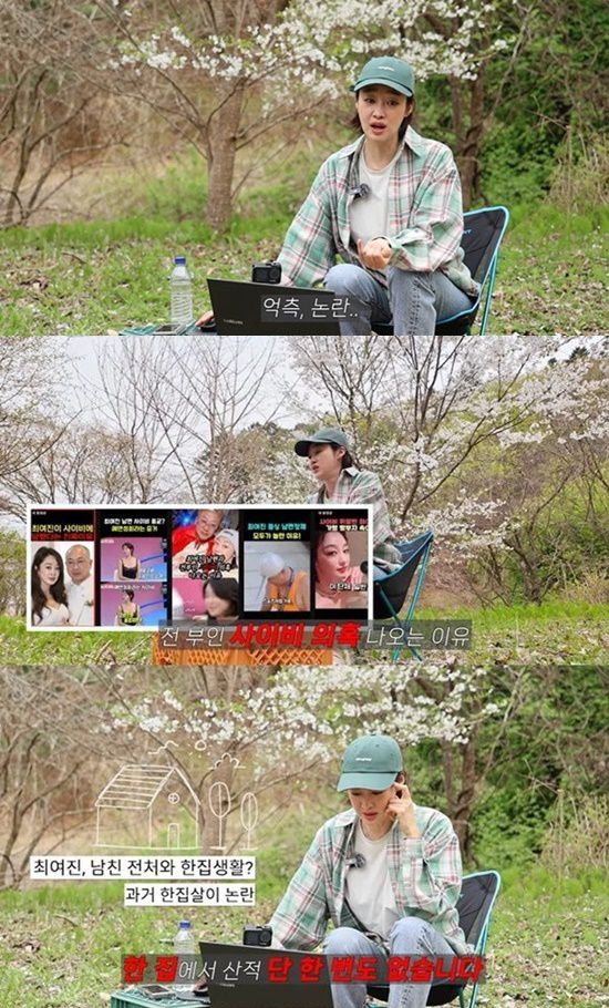 엑스포츠뉴스