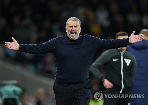 엑스포츠뉴스