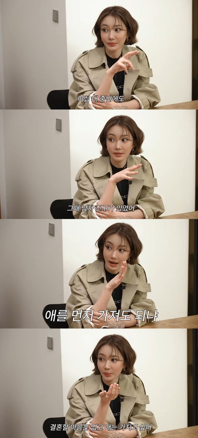 엑스포츠뉴스