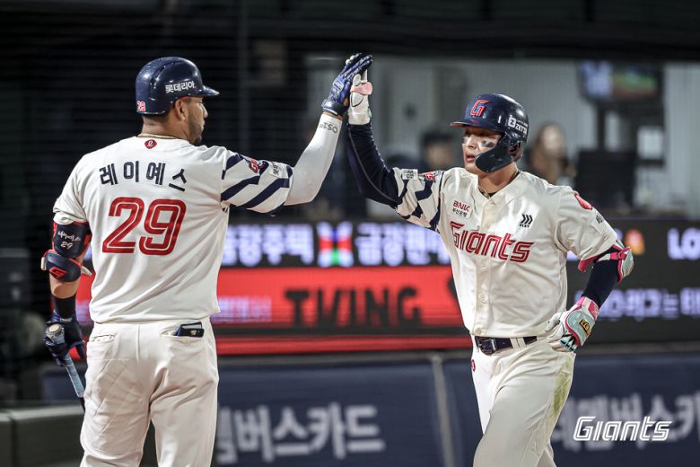 엑스포츠뉴스