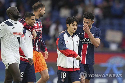 엑스포츠뉴스
