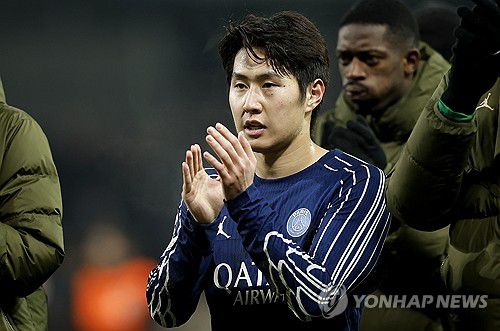 엑스포츠뉴스