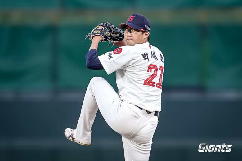 엑스포츠뉴스