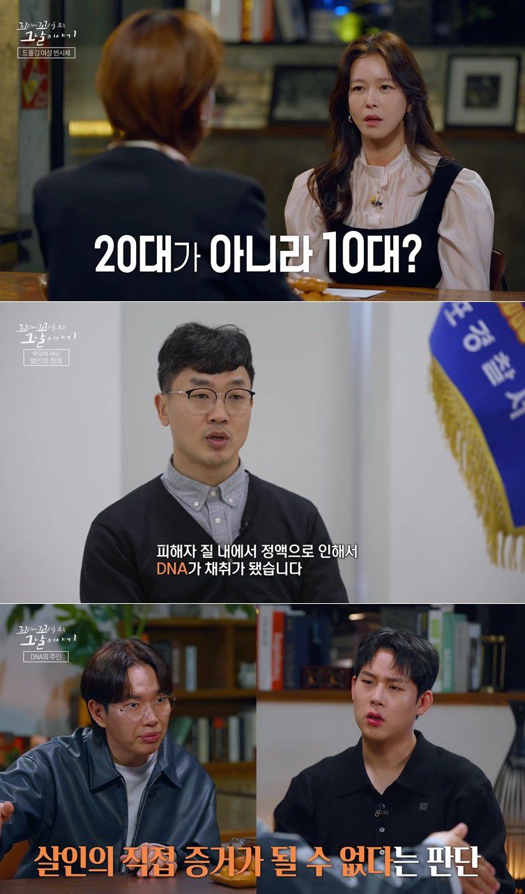 엑스포츠뉴스