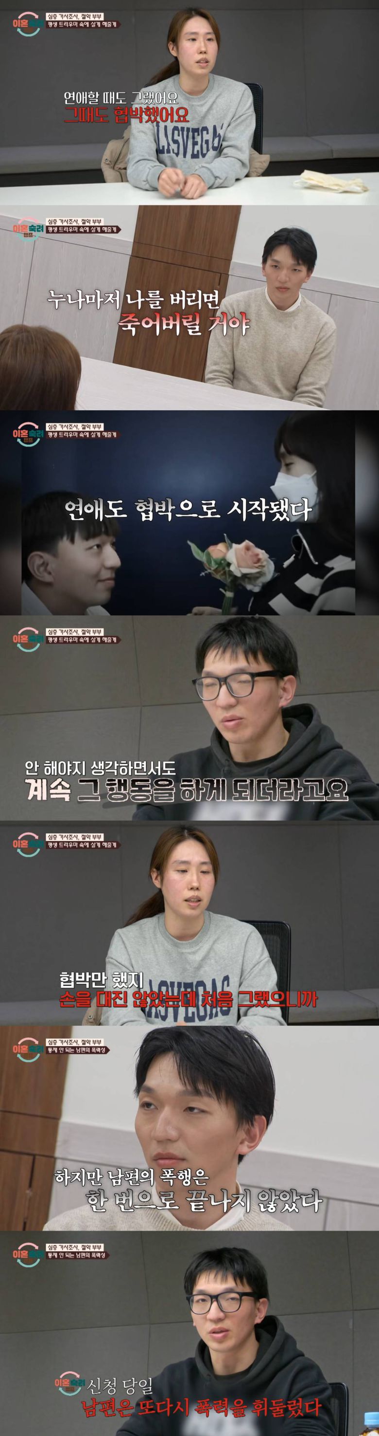 엑스포츠뉴스