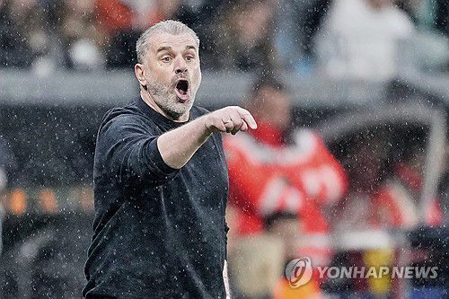 엑스포츠뉴스