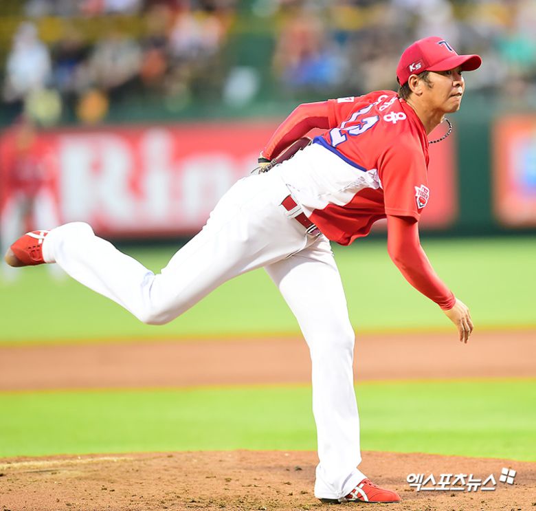 엑스포츠뉴스