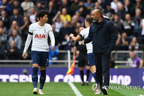 엑스포츠뉴스