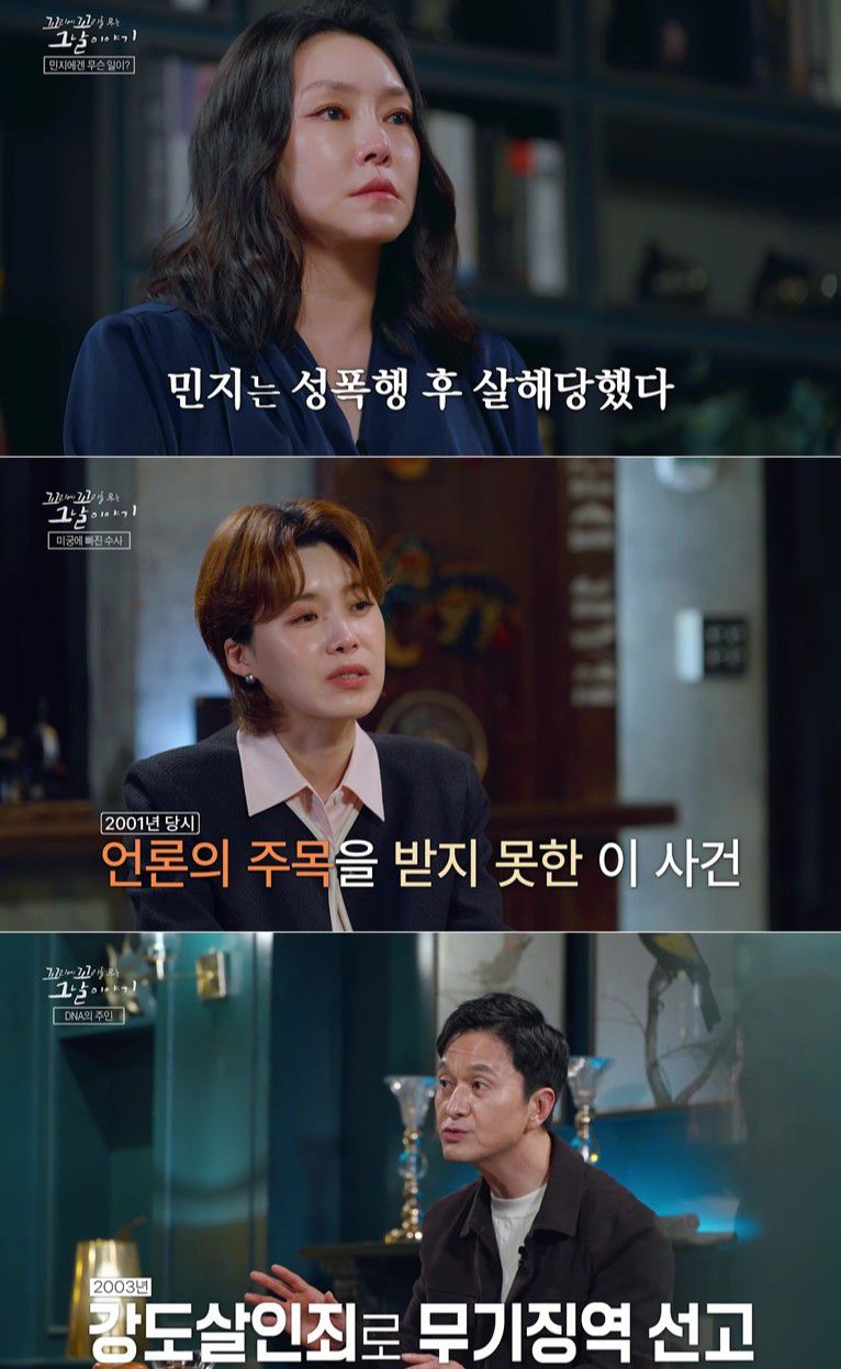 엑스포츠뉴스