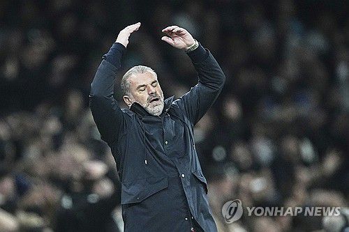 엑스포츠뉴스