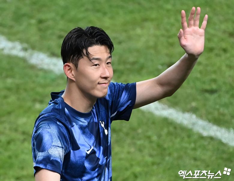 엑스포츠뉴스