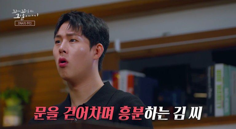 엑스포츠뉴스