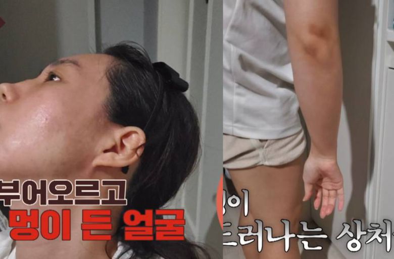 엑스포츠뉴스