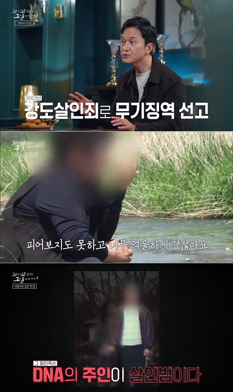 엑스포츠뉴스