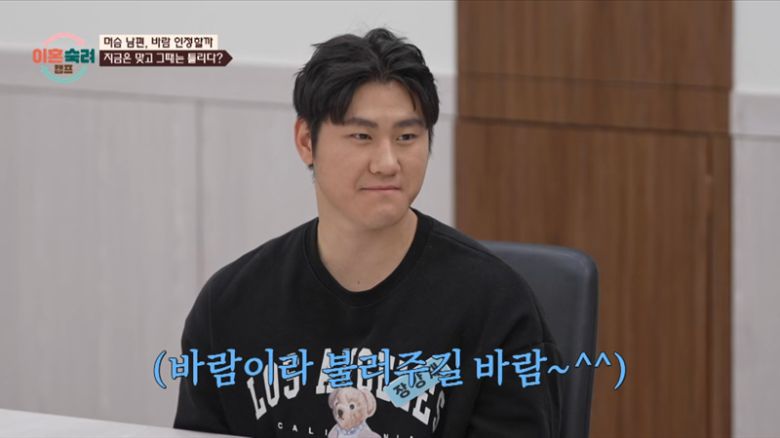 엑스포츠뉴스
