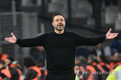 엑스포츠뉴스
