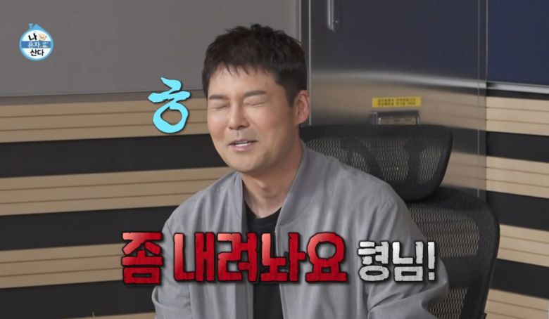 엑스포츠뉴스
