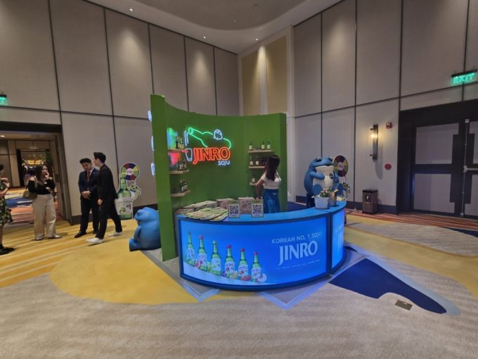 'K-치맥 페스티벌'에 마련된 하이트진로 부스.