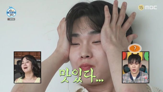 키가 강원도로 여행을 떠나 맛있는 음식을 챙겨먹었다. /사진=MBC '나 혼자 산다' 캡처