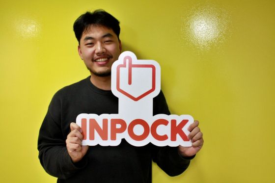 최하림 인포크 대표 /사진=고석용 기자