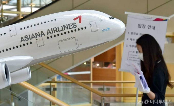 / 사진=이기범 기자 leekb@