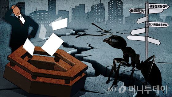 임종철 디자이너 / 사진=임종철 디자이너