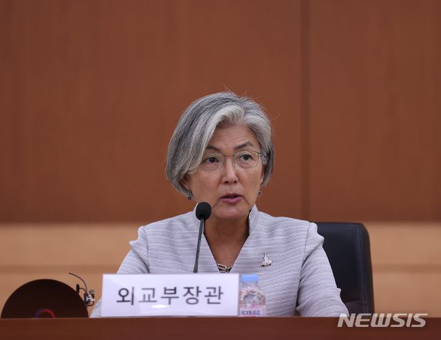 [서울=뉴시스]김명원 기자 = 강경화 외교부 장관. 2020.07.28.   photo@newsis.com