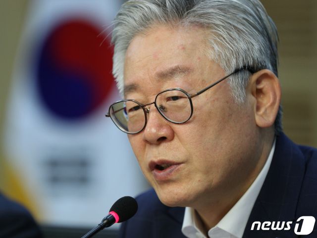이재명 경기도지사/사진=뉴스1