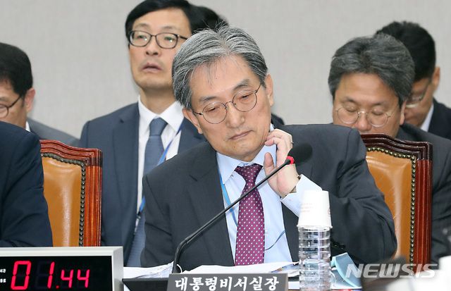 【서울=뉴시스】이종철 기자  = 노영민 대통령비서실장. 2019.11.01.  jc4321@newsis.com