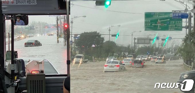10일 오후 6시25분께 의정부시 녹양역 일대, 비슷한 시각 양주시 고읍지구 일대 (사진=독자제공) ⓒ 뉴스1