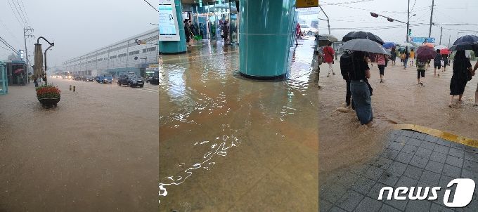 10일 오후 5~6시께 침수된 양주역 일대 ⓒ 뉴스1