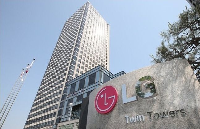 서울 여의도 LG트윈타워 전경. /사진=LG전자