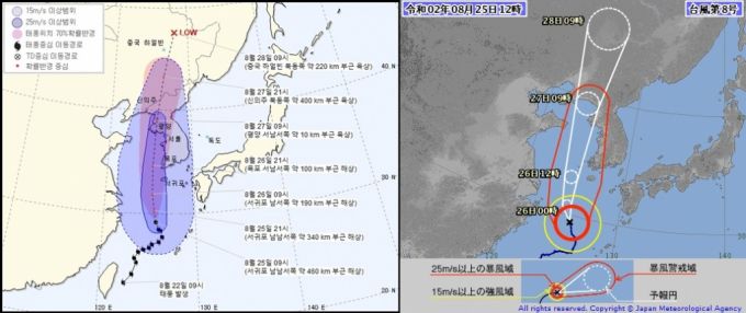 우리나라 기상청의 태풍 '바비' 예상경로(왼쪽)와 일본 기상청의 예상 경로/사진=각국 기상청 화면 캡처