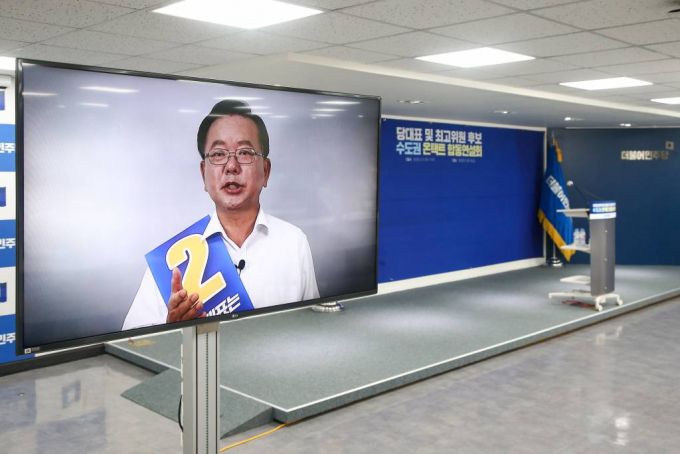 김부겸 더불어민주당 당대표 후보 / 사진=뉴시스