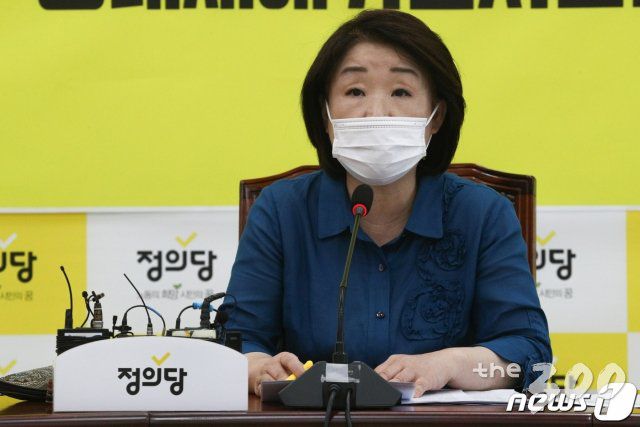 (서울=뉴스1) 성동훈 기자 = 심상정 정의당 대표가 24일 오전 서울 여의도 국회에서 열린 상무위원회에서 모두발언을 하고 있다. 2020.8.24/뉴스1