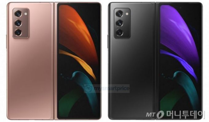 갤럭시Z폴드2 미스틱 브론즈 / 사진제공=마이스마트라이스