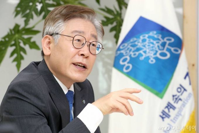 이재명 경기도지사./사진=이기범 기자