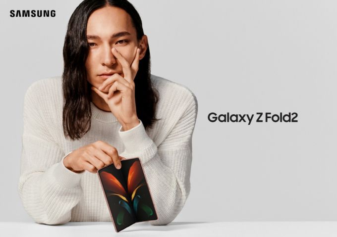 1일 공개된 갤럭시Z폴드2 /사진=삼성전자