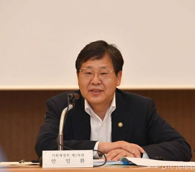 [서울=뉴시스]안일환 기획재정부 2차관 (사진=기획재정부 제공) 2020.08.19.   photo@newsis.com
