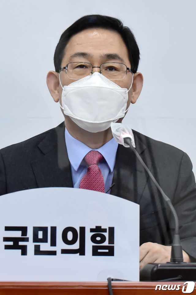 주호영 국민의힘 원내대표가 14일 오전 서울 여의도 국회에서 열린 비상대책위원회의에서 모두발언을 하고 있다/사진=뉴스1