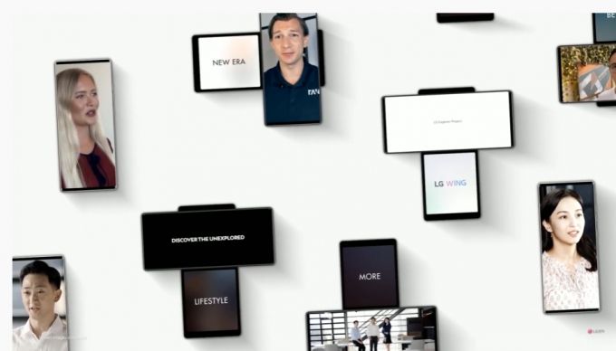 LG전자 전락 스마트폰 'LG 윙' 공개 행사 화면 캡처.