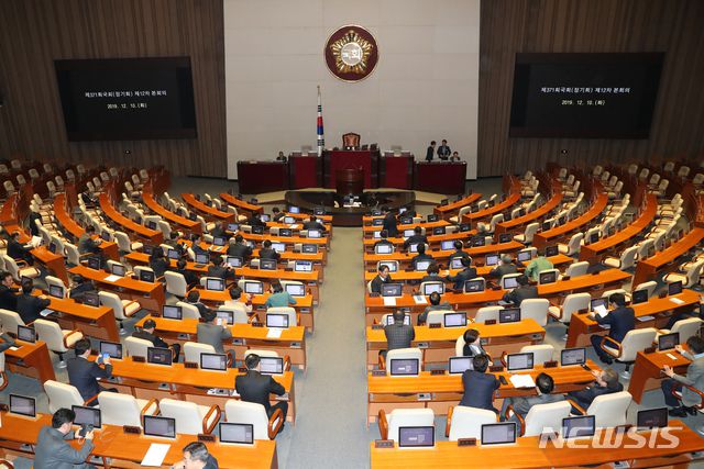국회 본회의장. / 사진제공=뉴시스