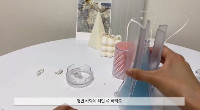 /사진= 유튜브 채널 일상GIROK 화면 캡처